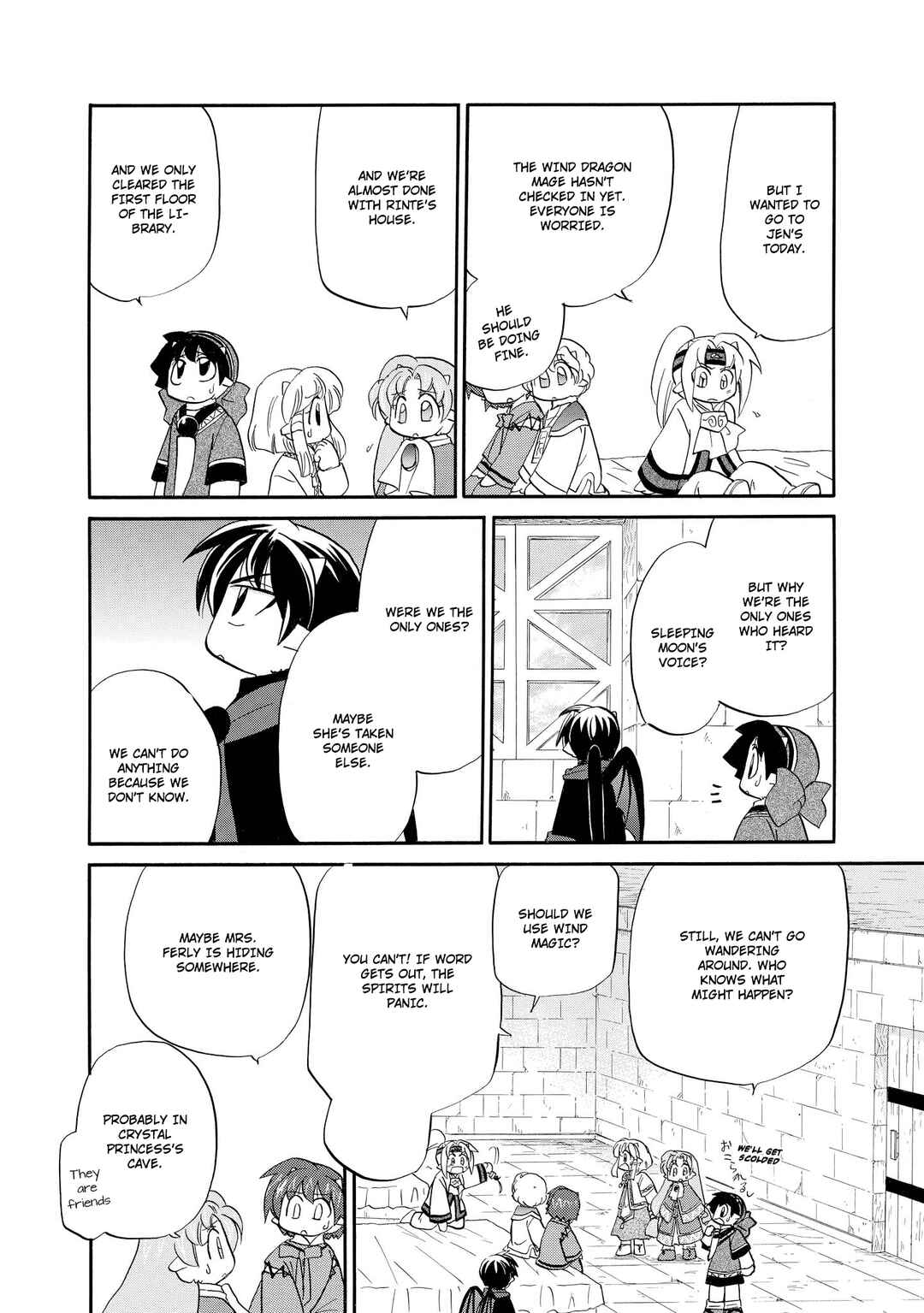 Page 9 Chapter 44 The Dragon Master of Corseltel ~The Tale of the Baby Dragon~