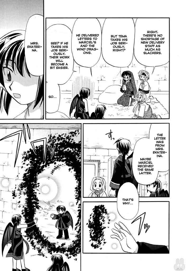 Page 12 Chapter 19 The Dragon Master of Corseltel ~The Tale of the Baby Dragon~