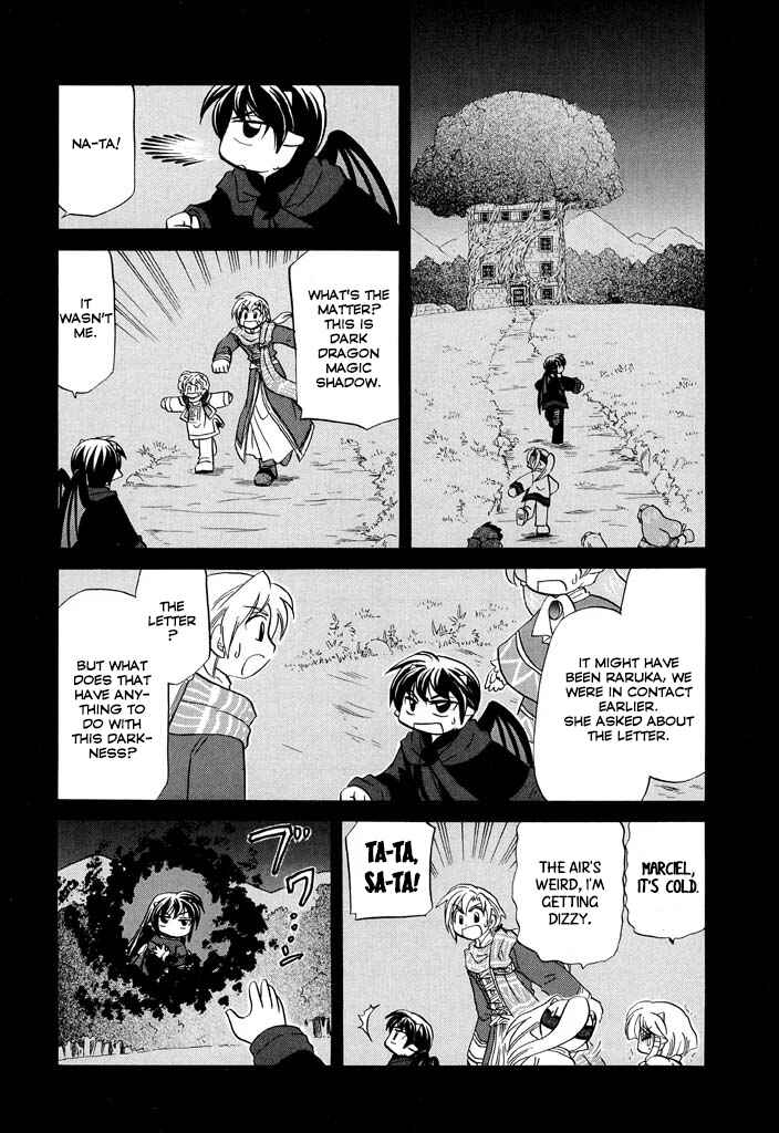 Page 16 Chapter 19 The Dragon Master of Corseltel ~The Tale of the Baby Dragon~
