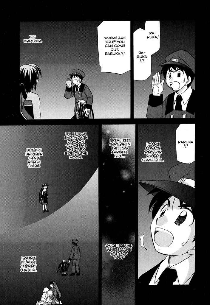 Page 20 Chapter 19 The Dragon Master of Corseltel ~The Tale of the Baby Dragon~