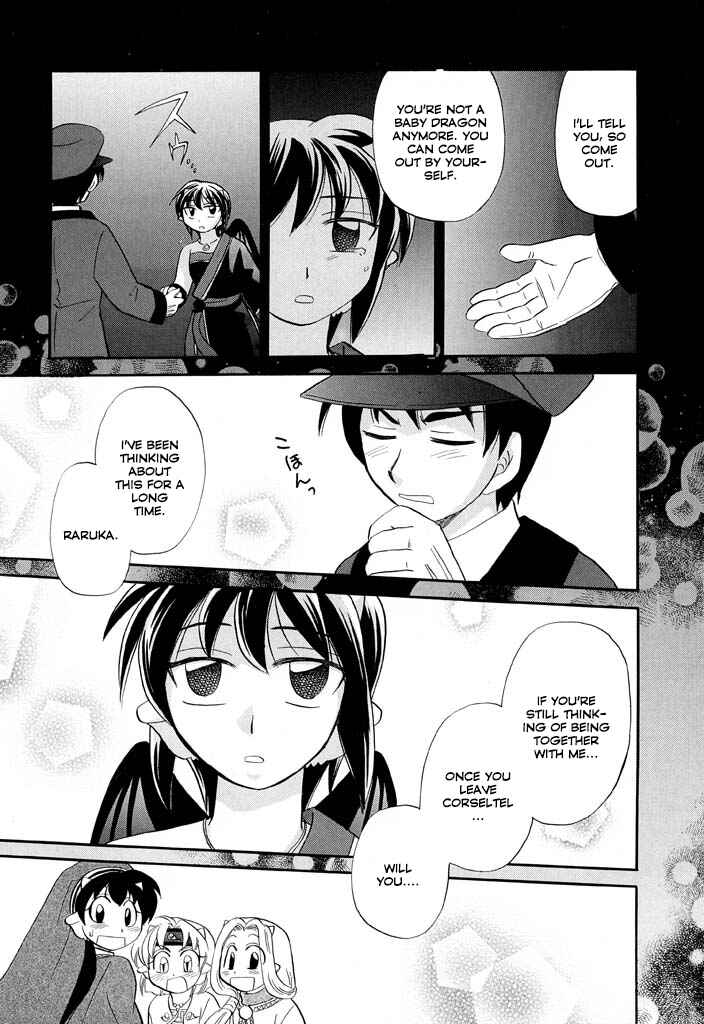 Page 22 Chapter 19 The Dragon Master of Corseltel ~The Tale of the Baby Dragon~