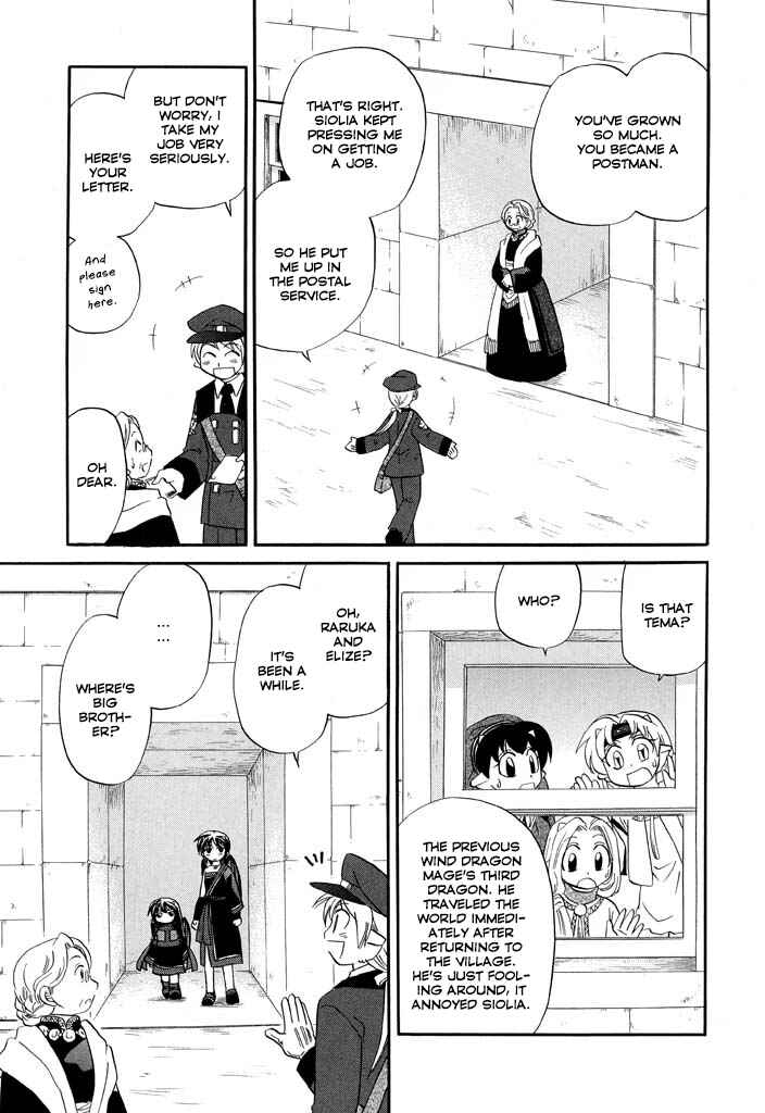 Page 6 Chapter 19 The Dragon Master of Corseltel ~The Tale of the Baby Dragon~