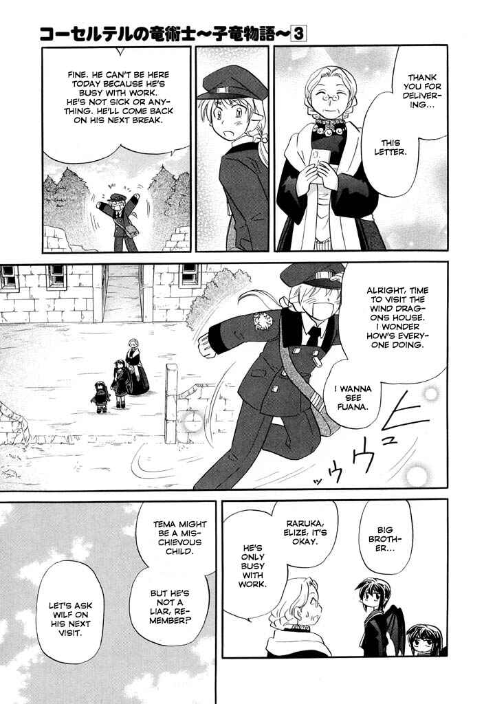 Page 8 Chapter 19 The Dragon Master of Corseltel ~The Tale of the Baby Dragon~