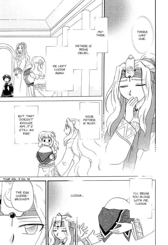 Page 19 Chapter 24 The Dragon Master of Corseltel ~The Tale of the Baby Dragon~