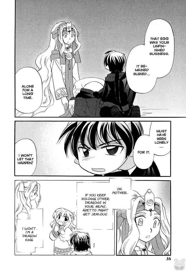 Page 20 Chapter 24 The Dragon Master of Corseltel ~The Tale of the Baby Dragon~