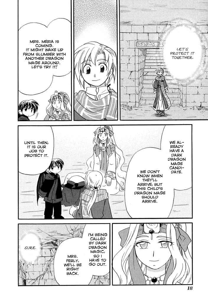 Page 22 Chapter 24 The Dragon Master of Corseltel ~The Tale of the Baby Dragon~