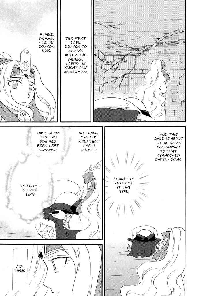 Page 23 Chapter 24 The Dragon Master of Corseltel ~The Tale of the Baby Dragon~