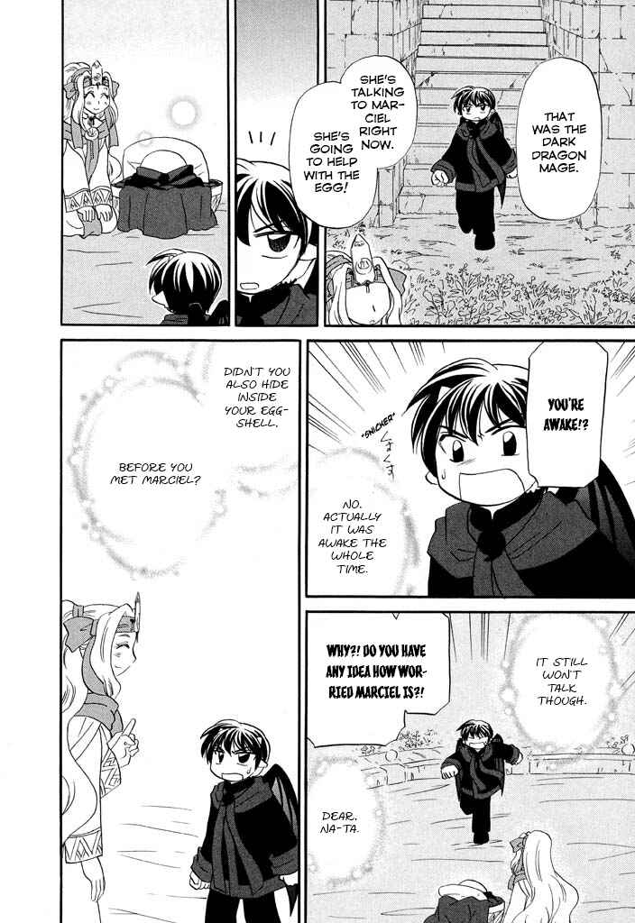 Page 26 Chapter 24 The Dragon Master of Corseltel ~The Tale of the Baby Dragon~