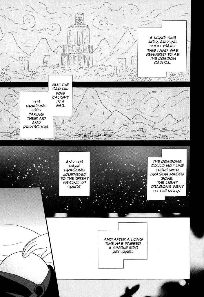 Page 9 Chapter 24 The Dragon Master of Corseltel ~The Tale of the Baby Dragon~