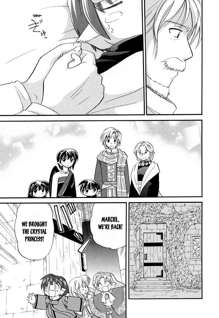 Page 10 Chapter 29 The Dragon Master of Corseltel ~The Tale of the Baby Dragon~