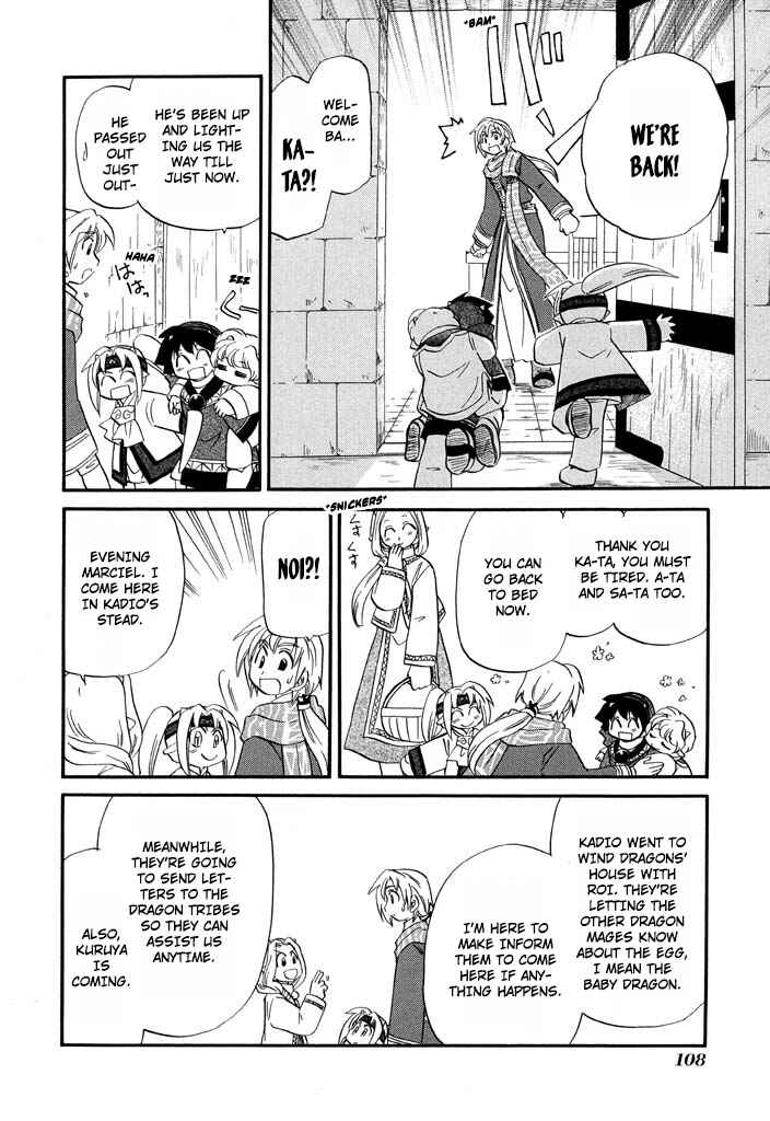 Page 13 Chapter 29 The Dragon Master of Corseltel ~The Tale of the Baby Dragon~