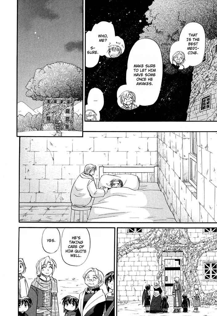 Page 17 Chapter 29 The Dragon Master of Corseltel ~The Tale of the Baby Dragon~