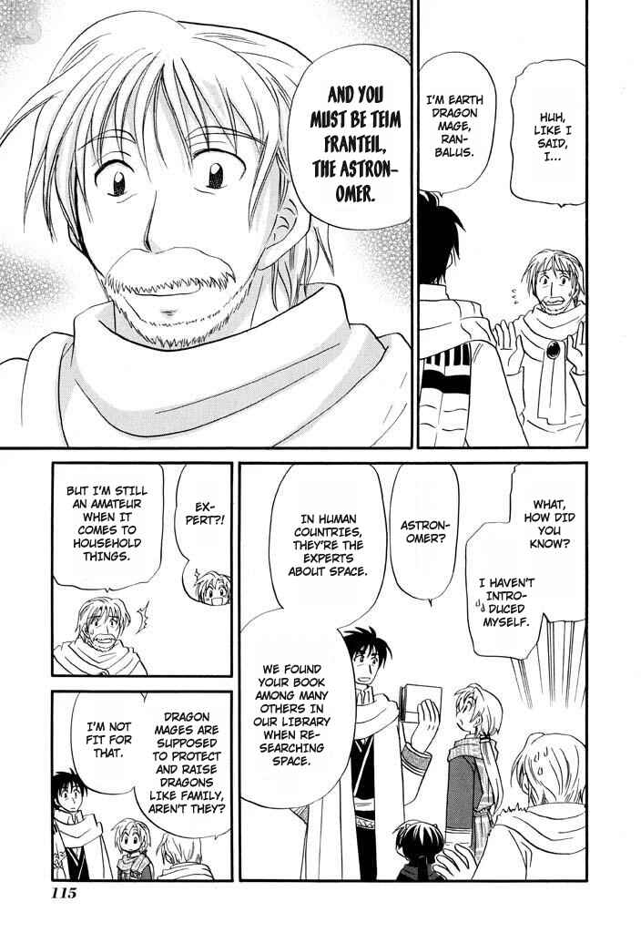 Page 20 Chapter 29 The Dragon Master of Corseltel ~The Tale of the Baby Dragon~