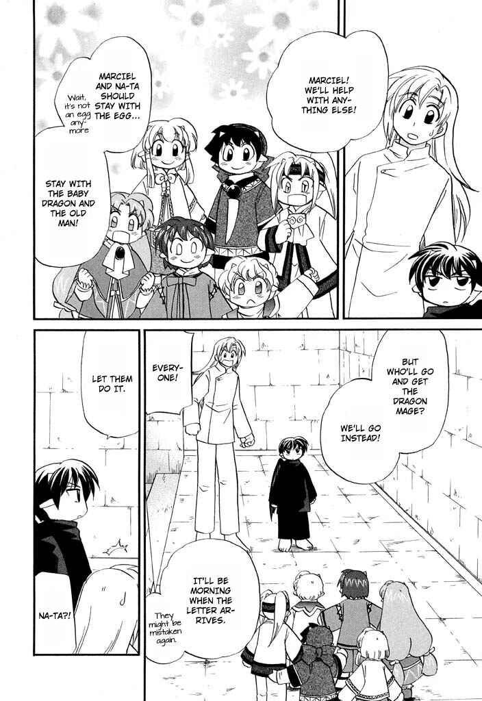 Page 5 Chapter 29 The Dragon Master of Corseltel ~The Tale of the Baby Dragon~