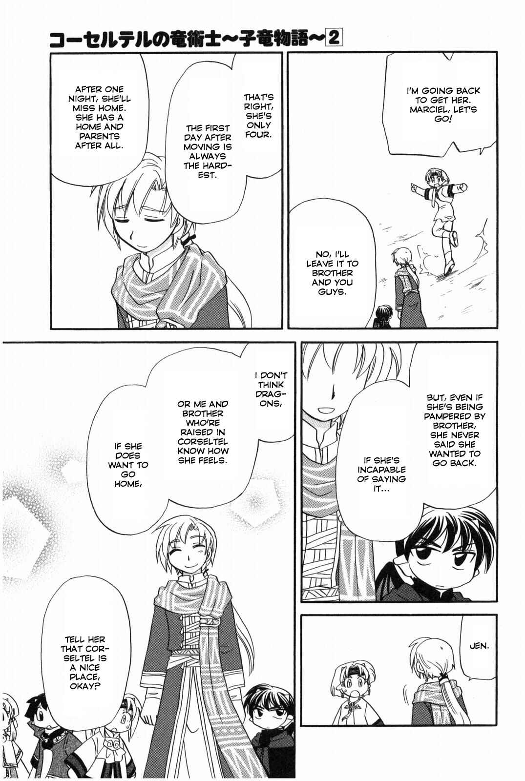 Page 16 Chapter 14 The Dragon Master of Corseltel ~The Tale of the Baby Dragon~