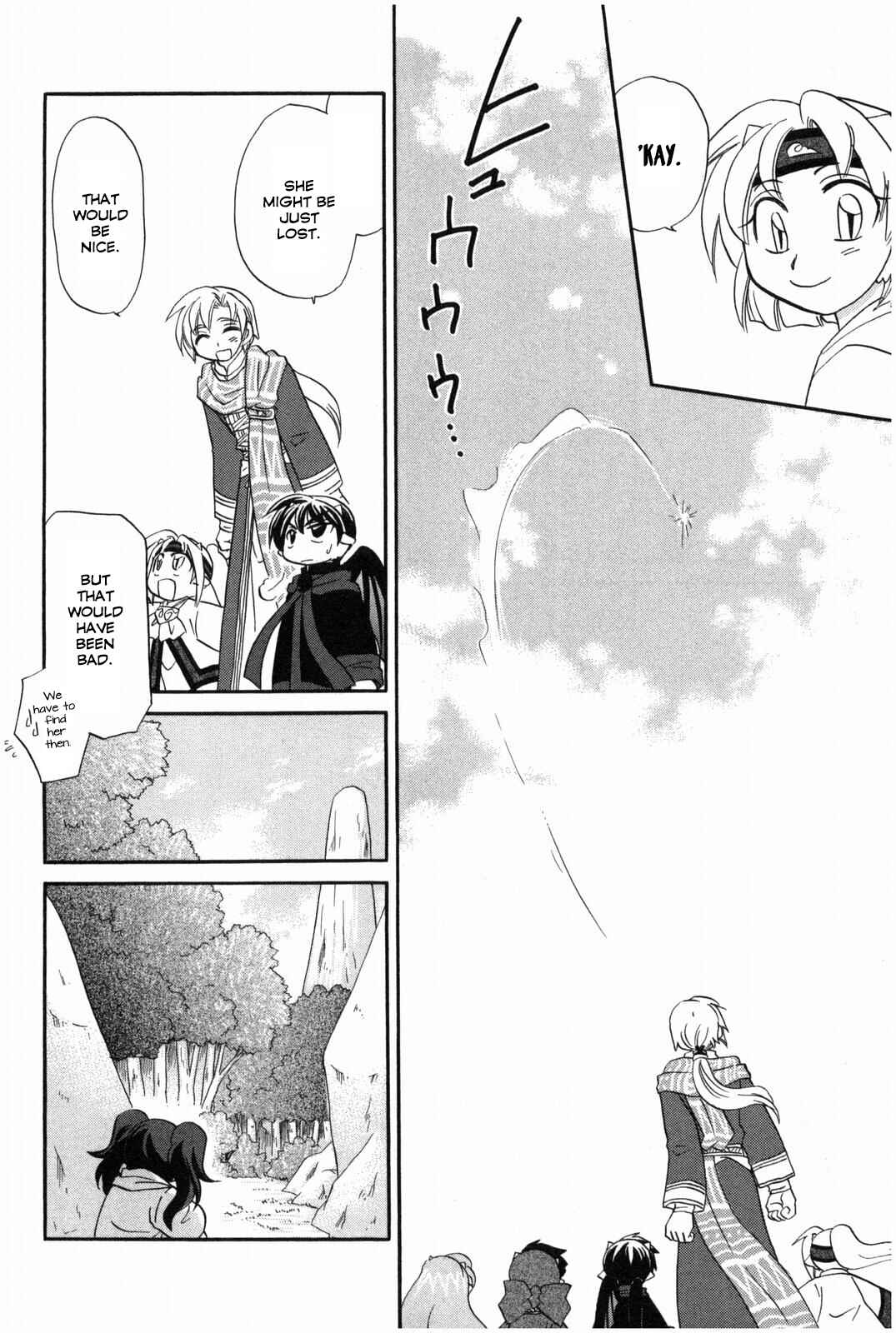 Page 17 Chapter 14 The Dragon Master of Corseltel ~The Tale of the Baby Dragon~