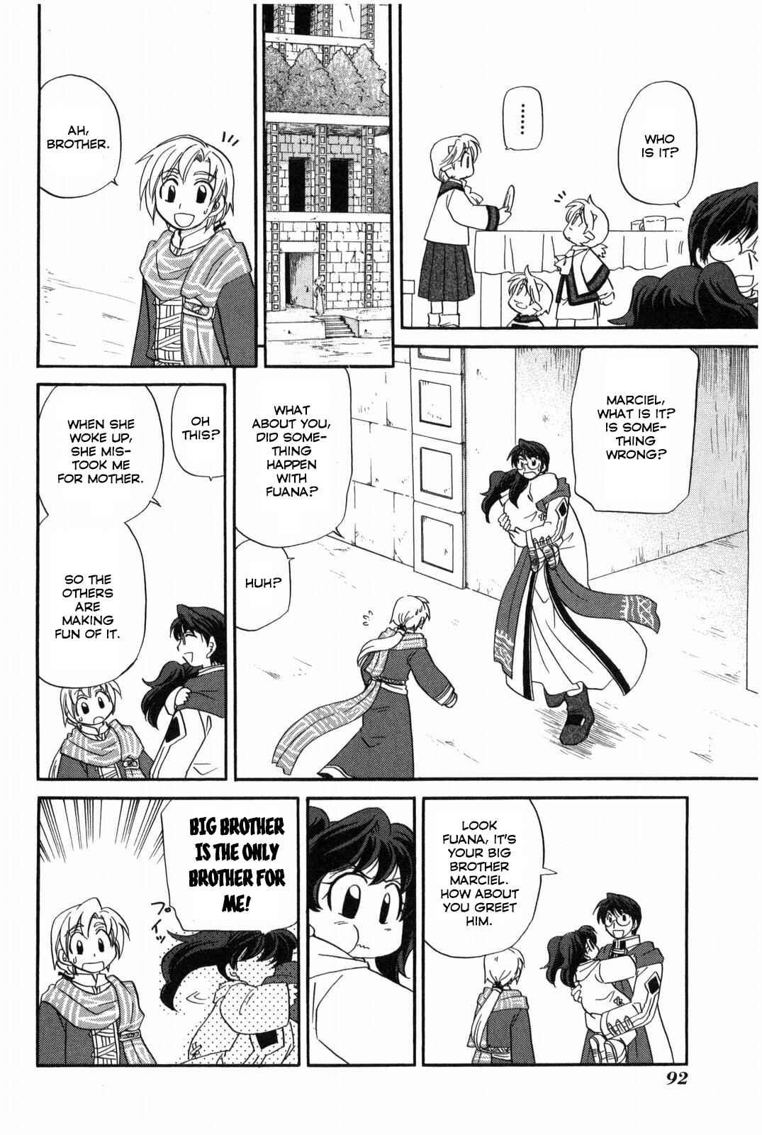 Page 5 Chapter 14 The Dragon Master of Corseltel ~The Tale of the Baby Dragon~