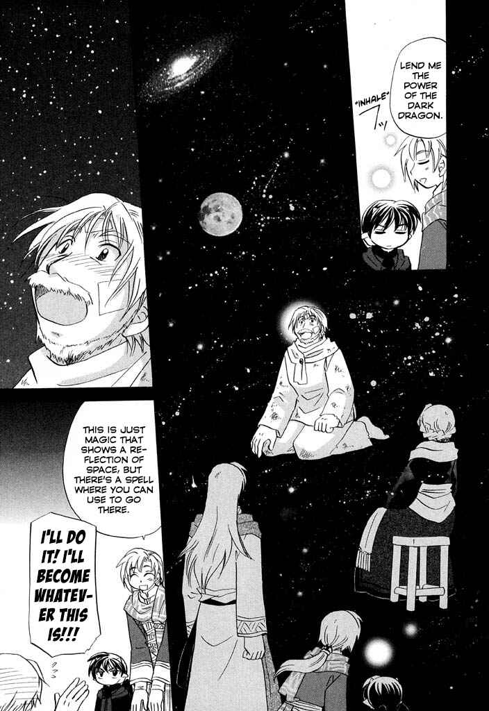 Page 19 Chapter 26 The Dragon Master of Corseltel ~The Tale of the Baby Dragon~