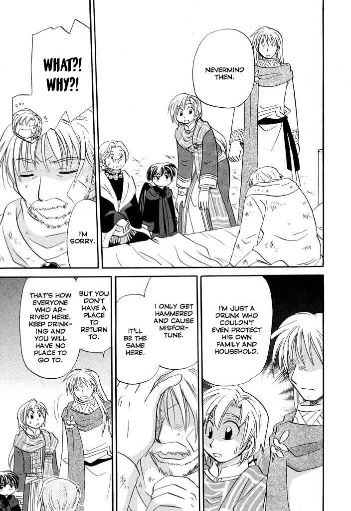 Page 21 Chapter 26 The Dragon Master of Corseltel ~The Tale of the Baby Dragon~