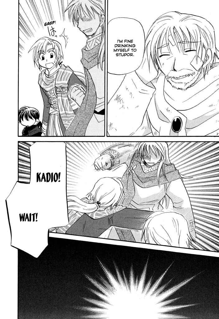Page 22 Chapter 26 The Dragon Master of Corseltel ~The Tale of the Baby Dragon~