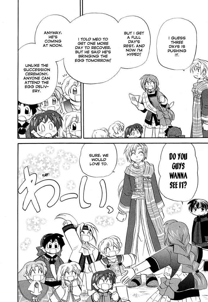 Page 4 Chapter 26 The Dragon Master of Corseltel ~The Tale of the Baby Dragon~