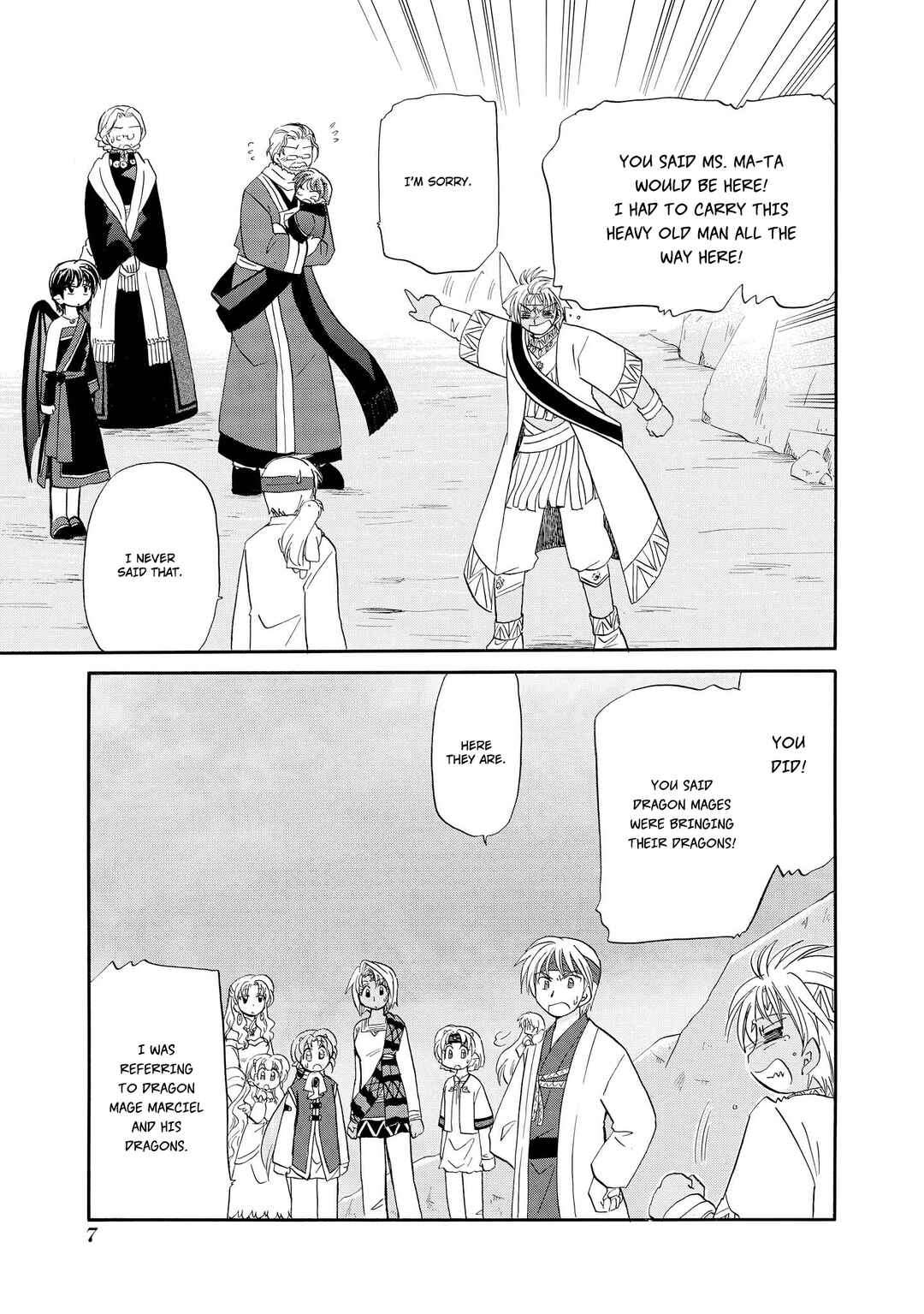 Page 10 Chapter 47 The Dragon Master of Corseltel ~The Tale of the Baby Dragon~
