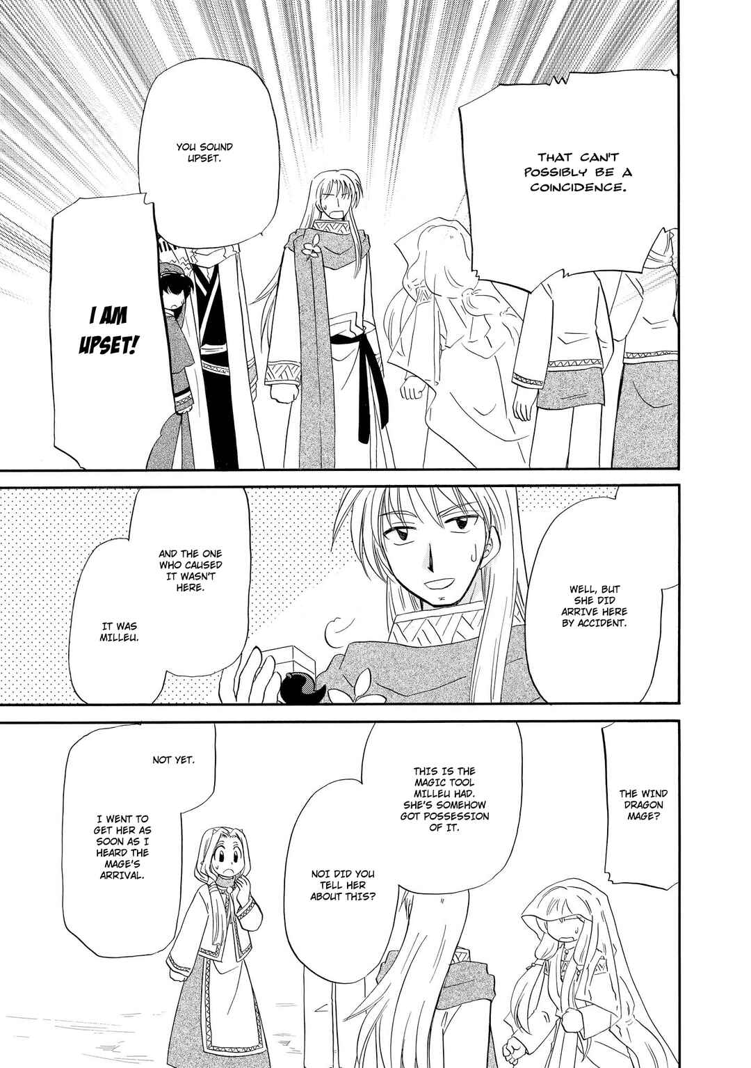 Page 16 Chapter 47 The Dragon Master of Corseltel ~The Tale of the Baby Dragon~