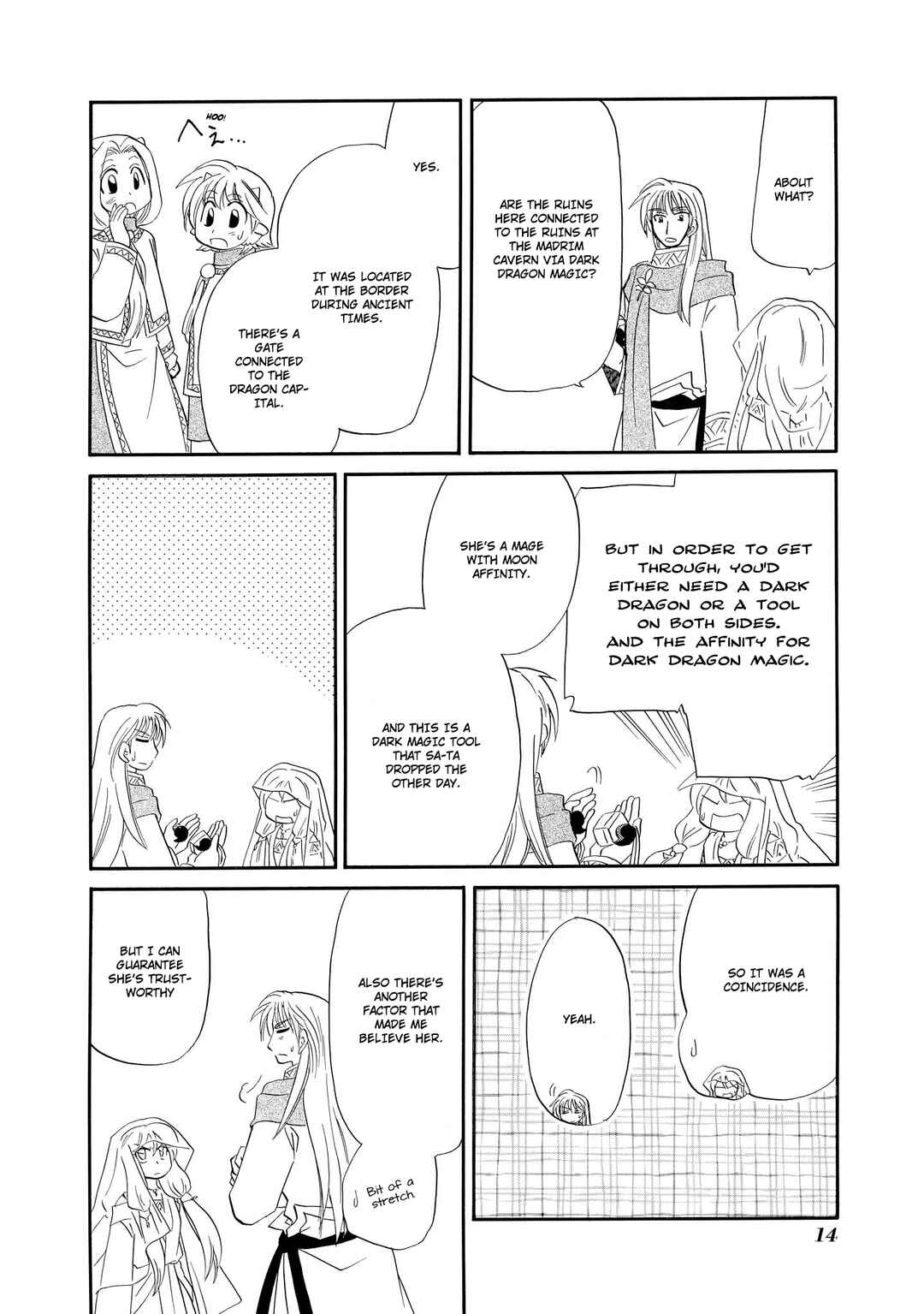 Page 17 Chapter 47 The Dragon Master of Corseltel ~The Tale of the Baby Dragon~