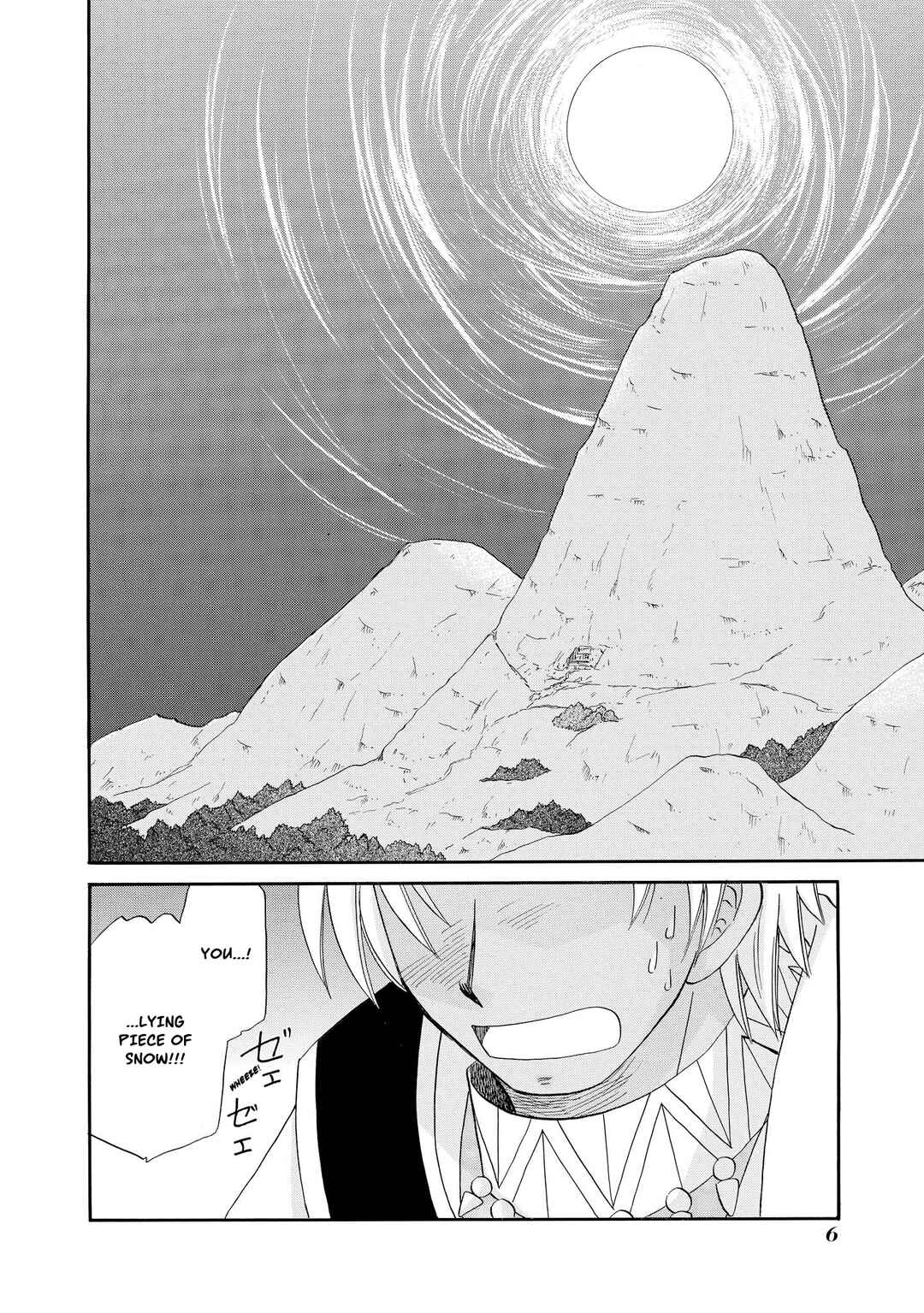 Page 9 Chapter 47 The Dragon Master of Corseltel ~The Tale of the Baby Dragon~