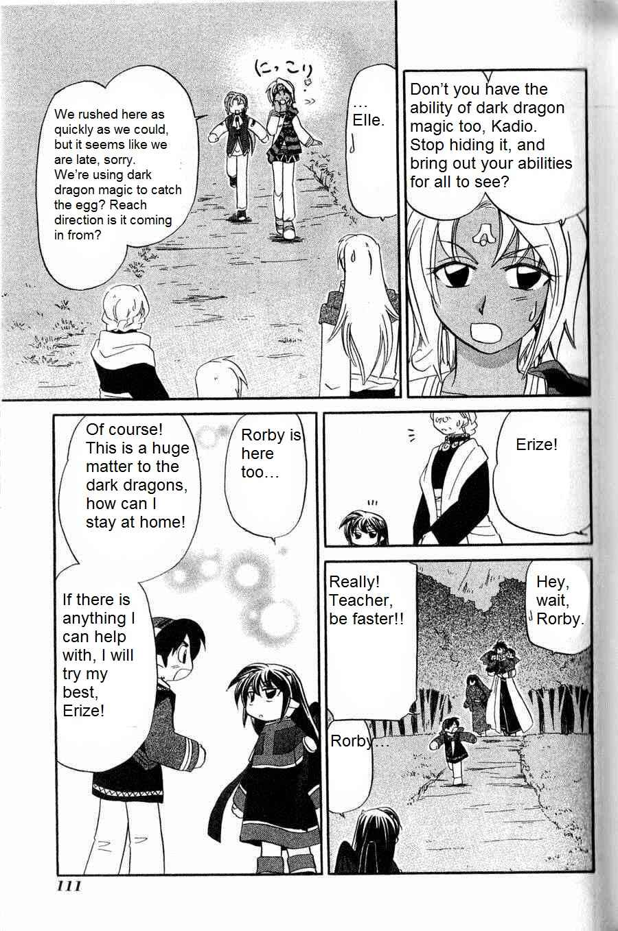 Page 19 Chapter 5 The Dragon Master of Corseltel ~The Tale of the Baby Dragon~