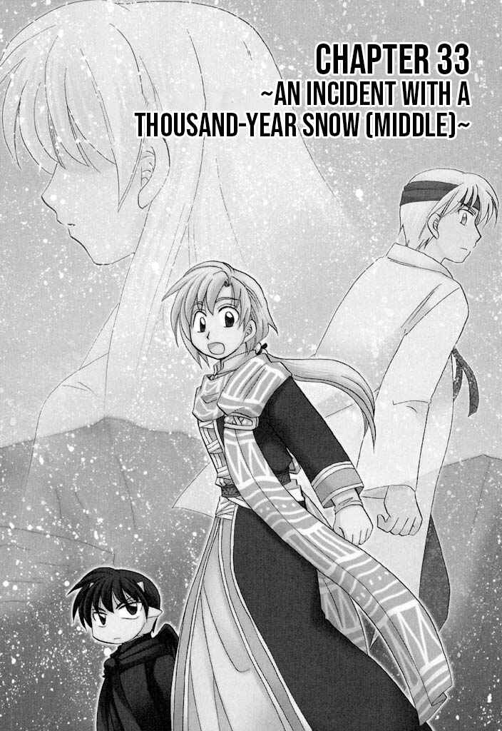 Page 1 Chapter 33 The Dragon Master of Corseltel ~The Tale of the Baby Dragon~