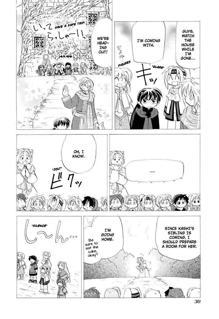 Page 10 Chapter 33 The Dragon Master of Corseltel ~The Tale of the Baby Dragon~