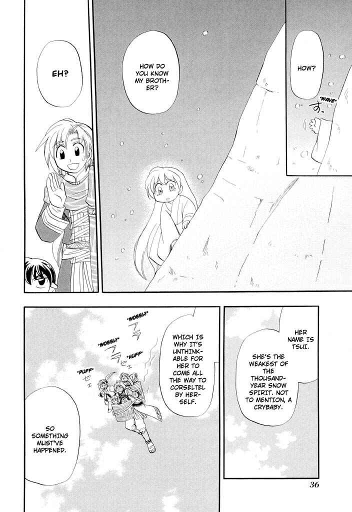 Page 16 Chapter 33 The Dragon Master of Corseltel ~The Tale of the Baby Dragon~