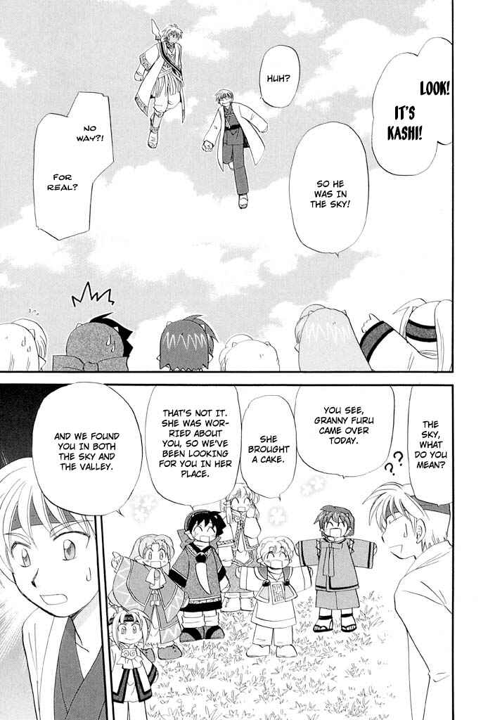 Page 7 Chapter 33 The Dragon Master of Corseltel ~The Tale of the Baby Dragon~