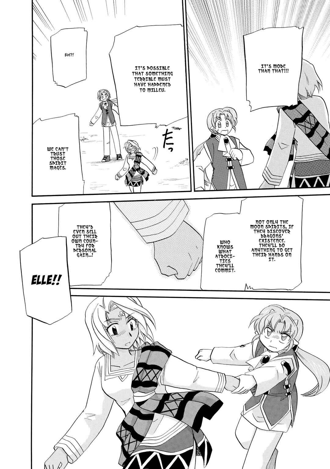 Page 11 Chapter 46 The Dragon Master of Corseltel ~The Tale of the Baby Dragon~
