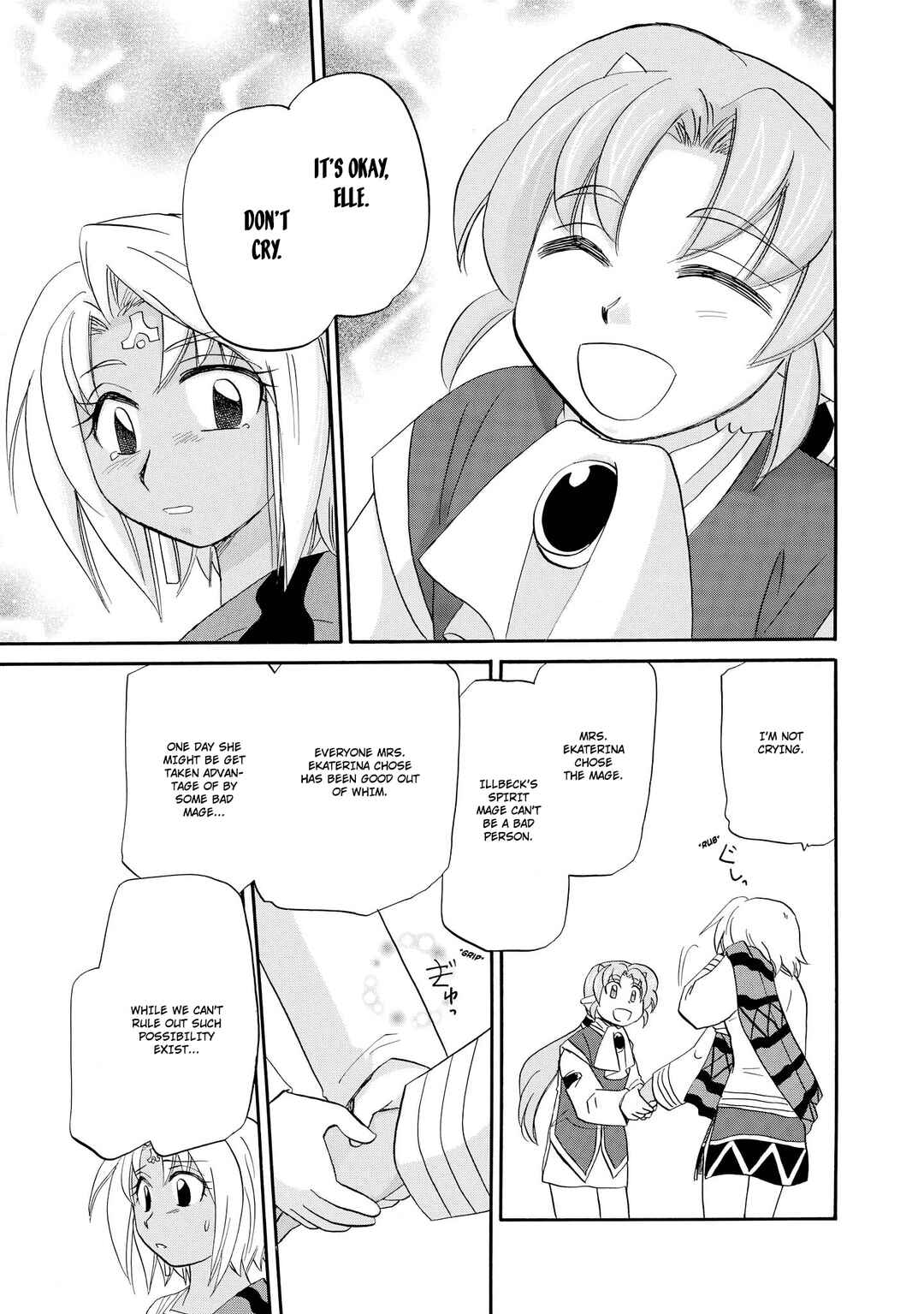 Page 12 Chapter 46 The Dragon Master of Corseltel ~The Tale of the Baby Dragon~