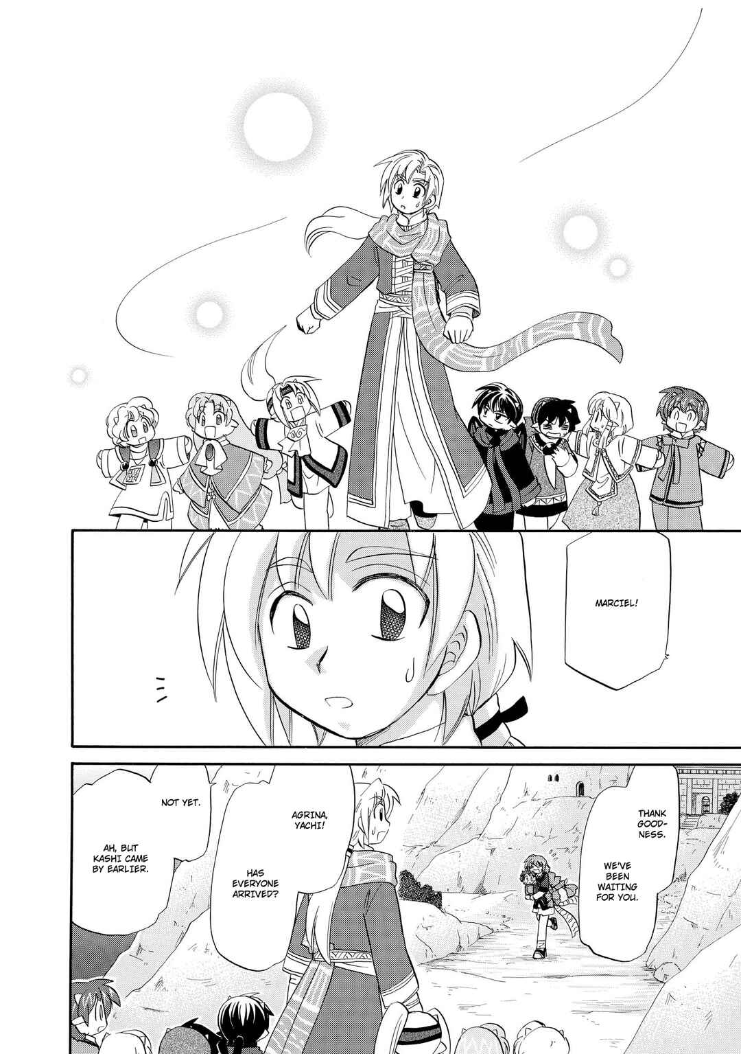 Page 15 Chapter 46 The Dragon Master of Corseltel ~The Tale of the Baby Dragon~