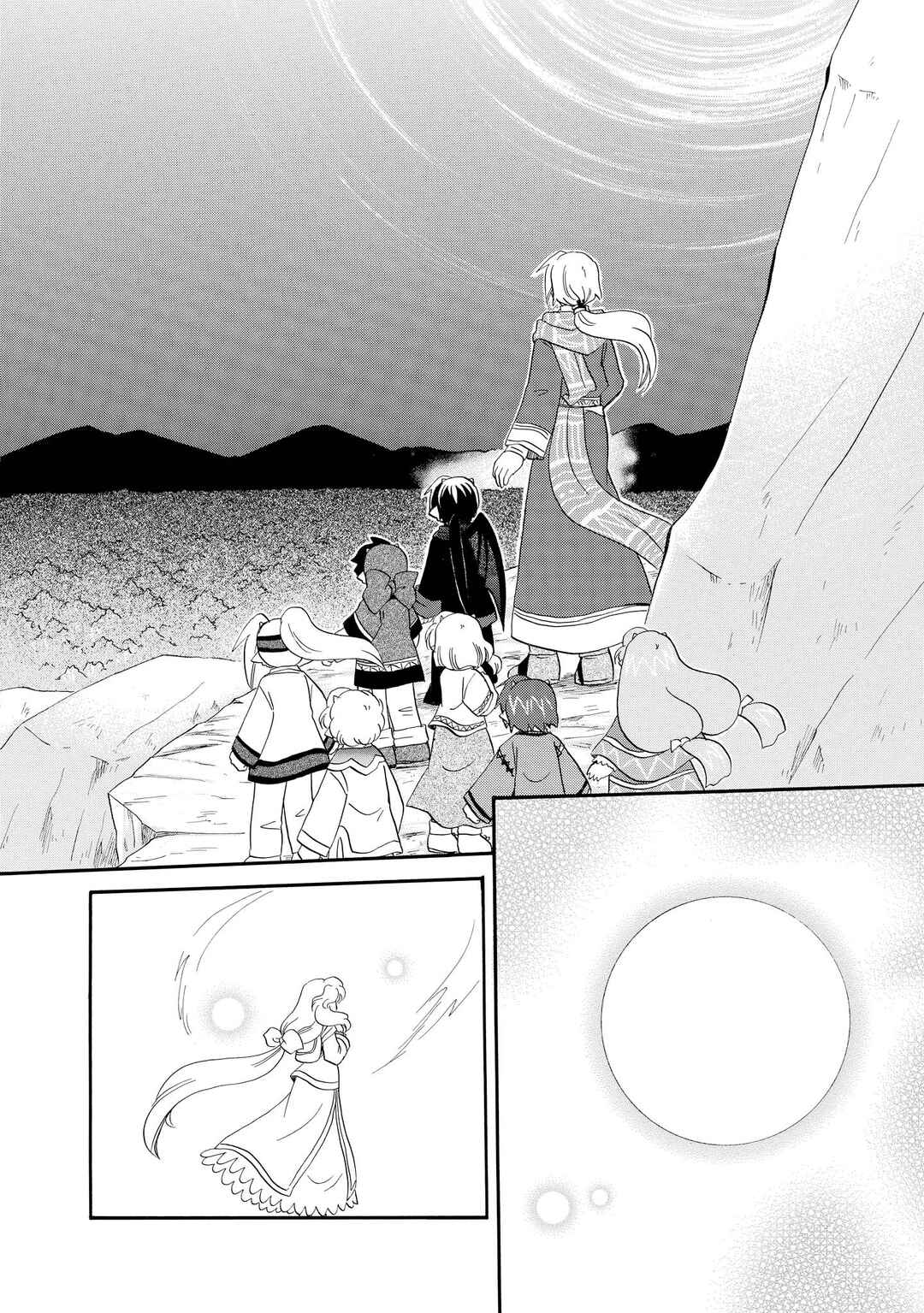 Page 19 Chapter 46 The Dragon Master of Corseltel ~The Tale of the Baby Dragon~