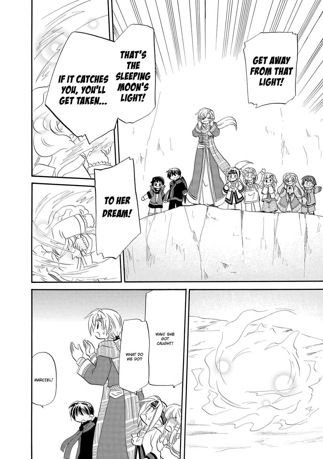 Page 21 Chapter 46 The Dragon Master of Corseltel ~The Tale of the Baby Dragon~