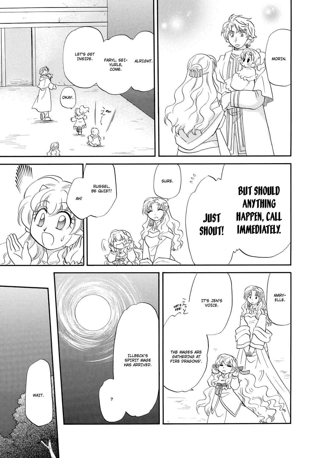 Page 8 Chapter 46 The Dragon Master of Corseltel ~The Tale of the Baby Dragon~