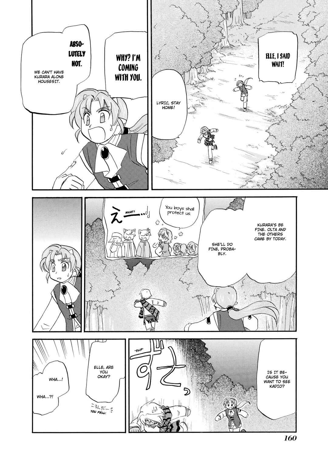 Page 9 Chapter 46 The Dragon Master of Corseltel ~The Tale of the Baby Dragon~