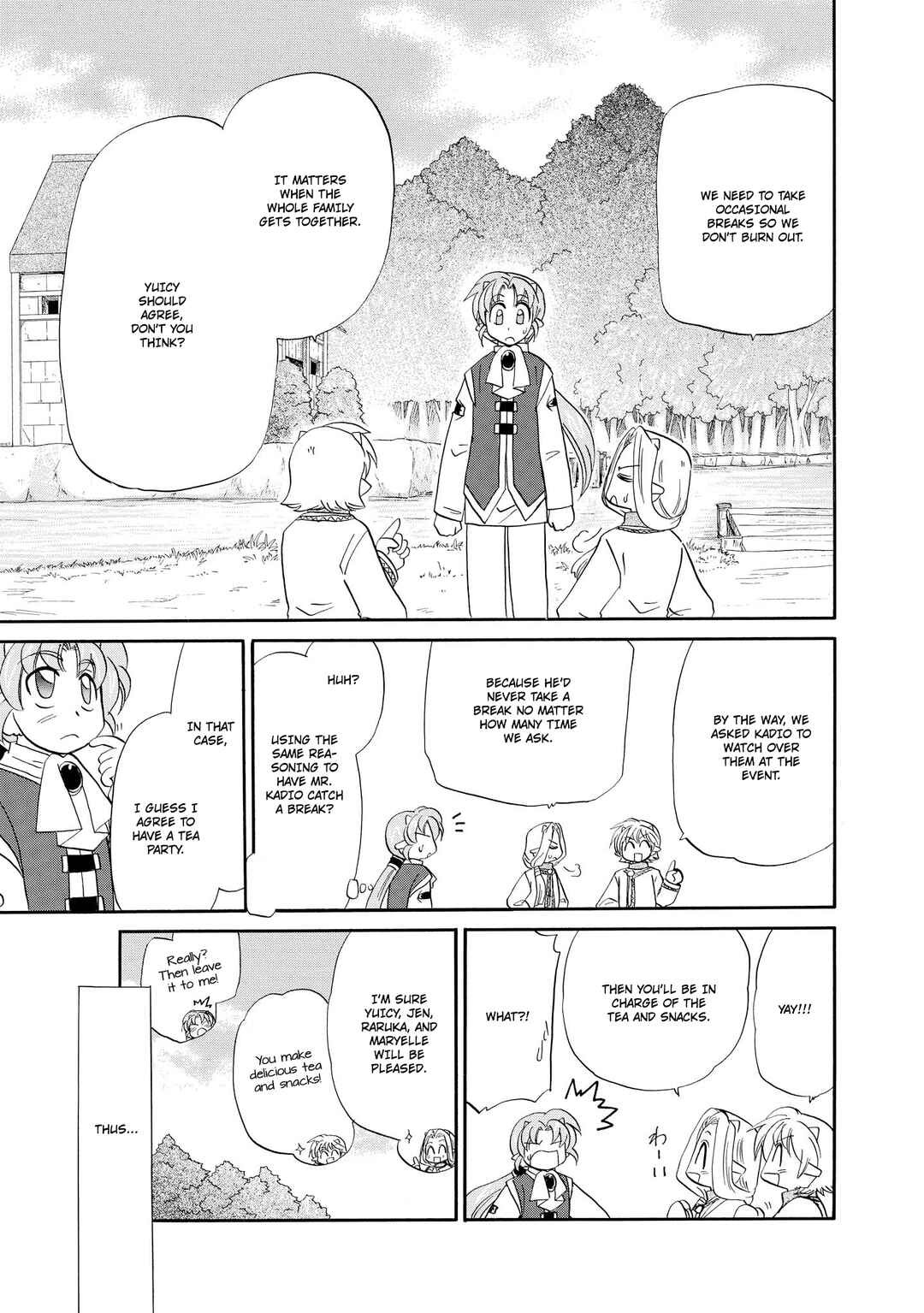 Page 12 Chapter 55 The Dragon Master of Corseltel ~The Tale of the Baby Dragon~