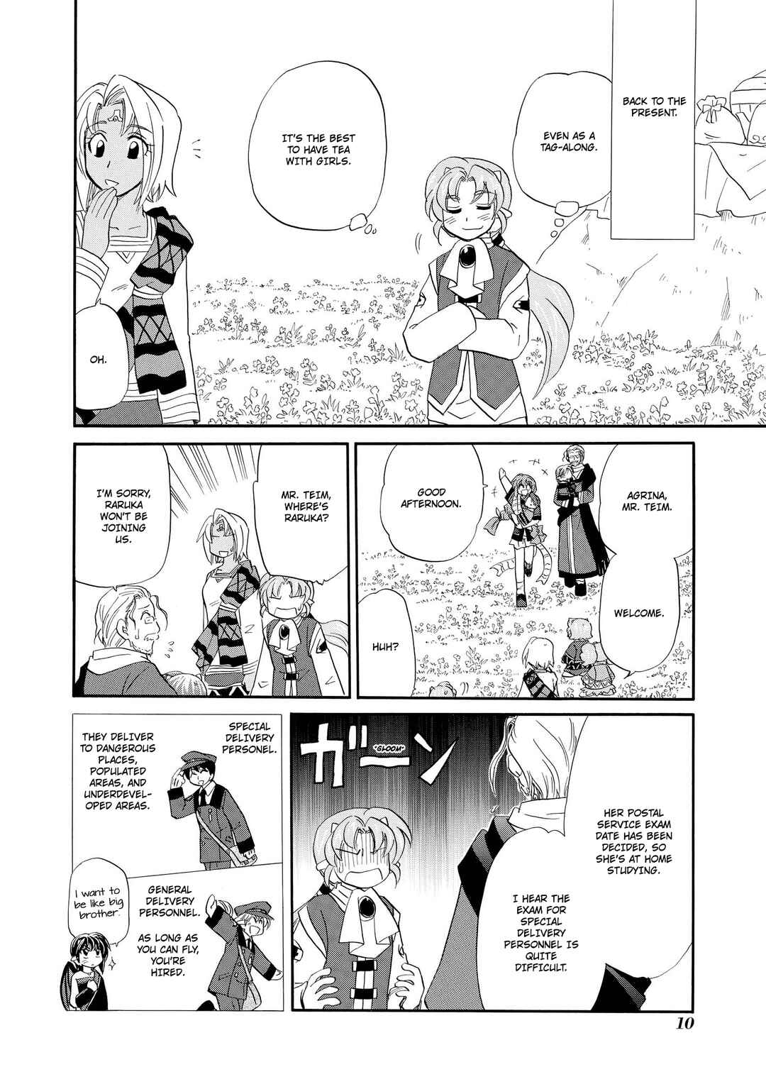 Page 13 Chapter 55 The Dragon Master of Corseltel ~The Tale of the Baby Dragon~