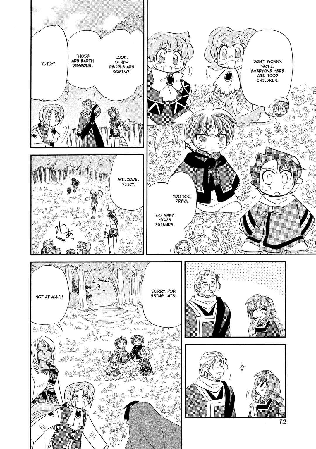 Page 15 Chapter 55 The Dragon Master of Corseltel ~The Tale of the Baby Dragon~