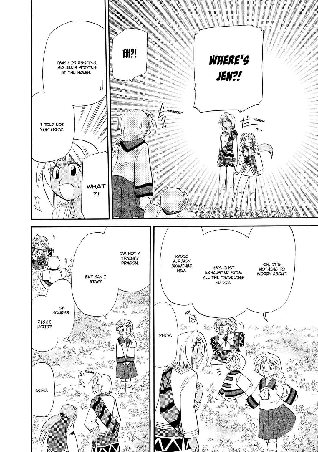 Page 19 Chapter 55 The Dragon Master of Corseltel ~The Tale of the Baby Dragon~