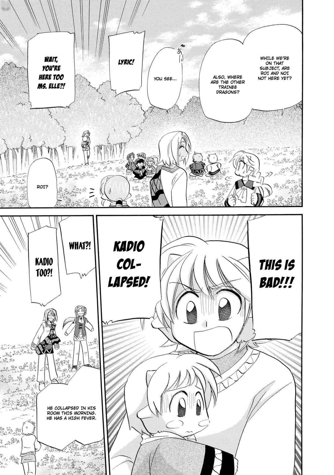 Page 20 Chapter 55 The Dragon Master of Corseltel ~The Tale of the Baby Dragon~