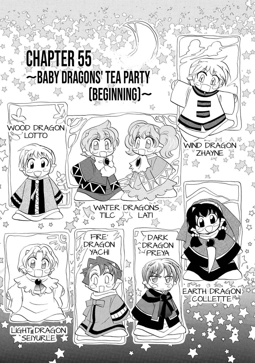 Page 8 Chapter 55 The Dragon Master of Corseltel ~The Tale of the Baby Dragon~