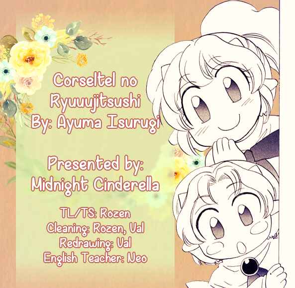 Page 1 Chapter 8 The Dragon Master of Corseltel ~The Tale of the Baby Dragon~