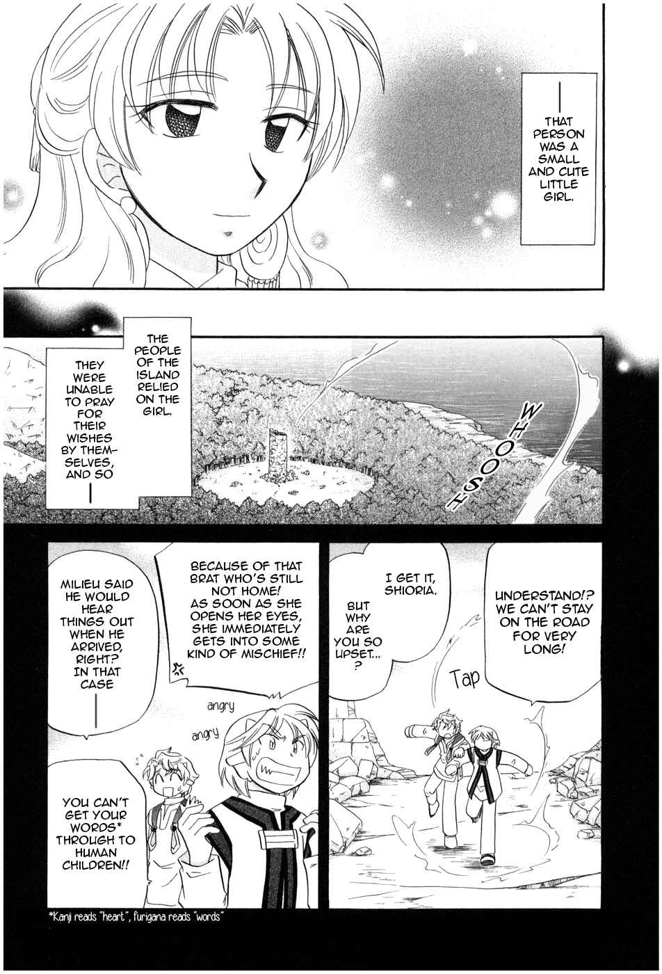 Page 10 Chapter 8 The Dragon Master of Corseltel ~The Tale of the Baby Dragon~