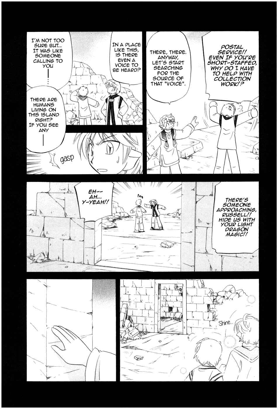 Page 11 Chapter 8 The Dragon Master of Corseltel ~The Tale of the Baby Dragon~